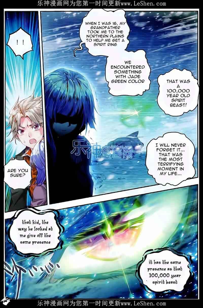 Soul Land II Chapter 66 21